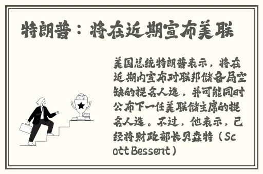 国产精品天干天干在线观看澳门